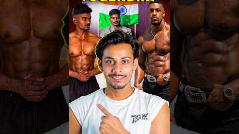 Desi Ashton Hall Yogendra #Ashtonhall