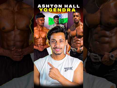 Desi Ashton Hall Yogendra #Ashtonhall