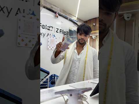 Desi 💸 …… #viral #desi #shahnawaj07 #shorts #darbhanga