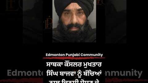 Punjabi a gye 🤣🤣 hoia kina dunia nu yrr 🤯