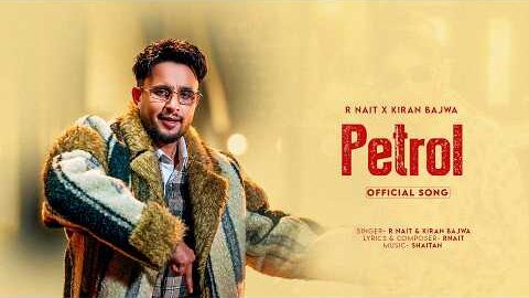 Petrol (Kilometer) (Audio ) R Nait | Sudesh Kumari | Priya | Mix It Up | New Punjabi Songs 2026 #new