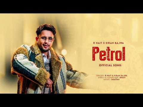 Petrol (Kilometer) (Audio ) R Nait | Sudesh Kumari | Priya | Mix It Up | New Punjabi Songs 2026 #new