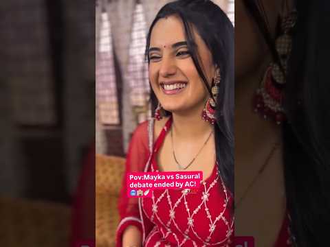 Reet or Chachi ki Cute conversation 🥰👌🏻👶🏻🤭#bts #viralvideo #jahm #happiness #cute #moments