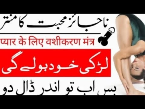 #Lovemominali#Islamic#wazifa#dua#fyp#viralvideos#viraltiktok#Foryou#Millions#Fyp❤️💯#standwithkahmir