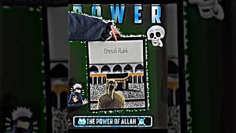 the power of Allah ☝️💸