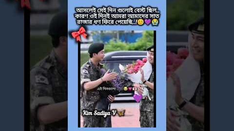 hm best 😭👍[like subscribe] #bts #jk #taehyung #ot7 #shorts #foryou #viral #sad #tiktok #reels #fypシ