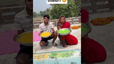 gaon ka desi tilauri 😋/#shortvideo #shorts #short #minivlog