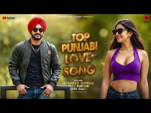 Latest Punjabi Love Songs 2026 💖 Emotional Romantic Hits ✨ Best Playlist