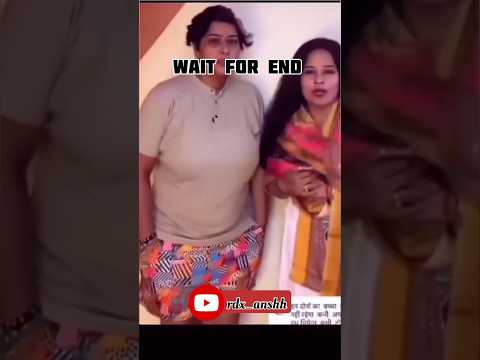 😂wait for end 😂 #funny #ytshorts #comedy #ytshortsindia #viral #trending #happy #belikebro #like