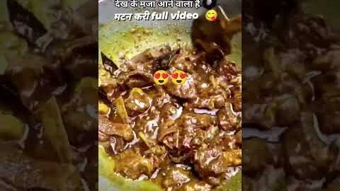 #mutton#lover#food #foodie#cooking#cookingshorts #viral#shorts#desi#nonveg#curry#follow#song #yt