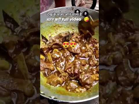 #mutton#lover#food #foodie#cooking#cookingshorts #viral#shorts#desi#nonveg#curry#follow#song #yt