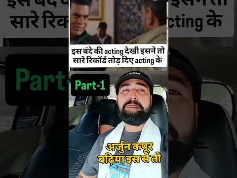 ये कैसी acting 🤔 #saurabhdwivedi #desi #kartavya #trending #funny #comedy #poltics #lalantop #shorts