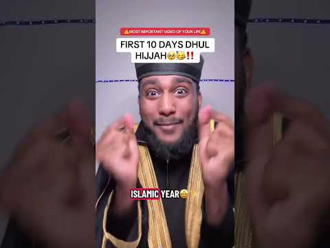 Time to get in Ramadan mode #muslim #desi #islam #islamic #islamicquotes #islamicquote #islamicpost