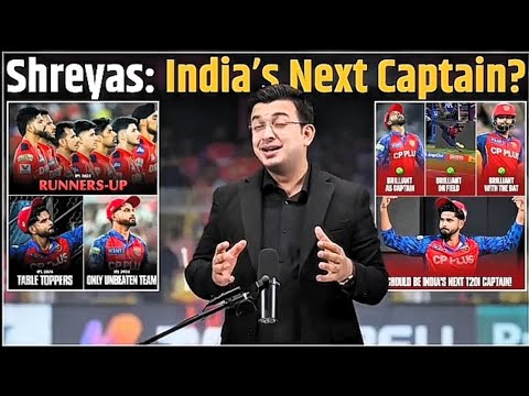 New song । Consistency & Leadership! Is Shreyas Iyer India’s Next Captain After Dominating IPL 2026