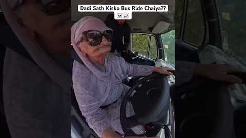 Dadi☠️☠️📈📈 #shortvideos #trending #viral #desi #youtuber #viralvideos