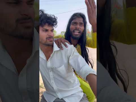 ससुर का मुँह नहीं खुलता😅😅#comedy #popular #desi #shorts #feed #shortsfeed #feedshorts #viralfeed
