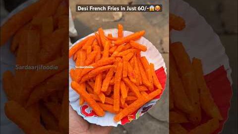Desi French Fries in Just 60/-😋🥵 #food #foodblogger #friesrecipe #recipe #recipeshorts #shorts