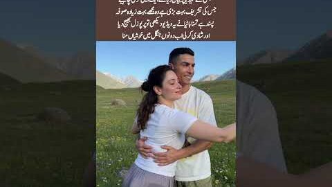 Tamannaah Bhatia & Maxcy’s Wedding News Goes Viral ❤️💍#shortsviral #bollywood #youtubeshorts #funny