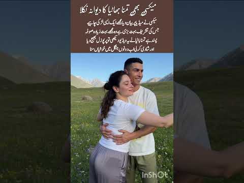 Tamannaah Bhatia & Maxcy’s Wedding News Goes Viral ❤️💍#shortsviral #bollywood #youtubeshorts #funny