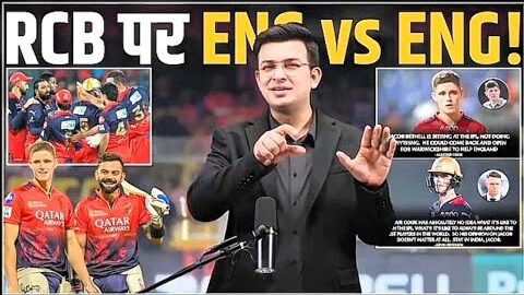 New song । Kevin Pietersen backs Jacob Bethell to remain in India for IPL despite Alastair Cook’s