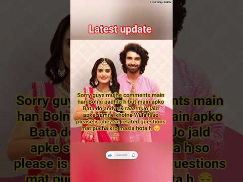 latest update from jahm #janeanjanehummile #rageet #upcoming #story