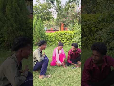 #comedy #desi #girl #love #story #गांव की लड़की ने धोखा देदिया