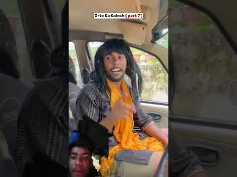 sakina ki comedy 🤣🤣