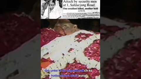 Indira gandhi के लिए wo काला din था?#viral #trending #youtube #india