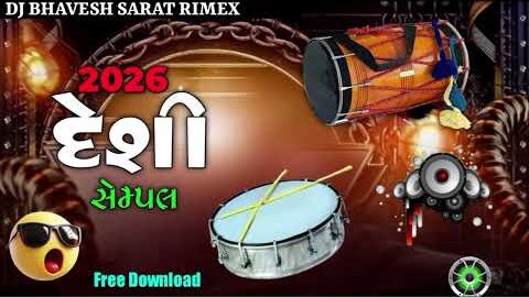 New 8 D j remix | new 10 desi dhol  Sample pack free|| New 2026. | trending