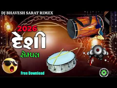 New 8 D j remix | new 10 desi dhol  Sample pack free|| New 2026. | trending