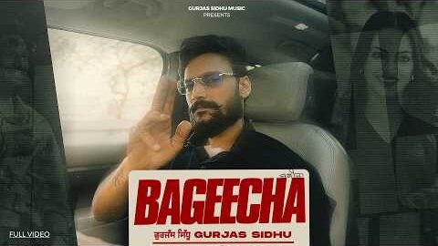 BAGEECHA (official video) – GURJAS SIDHU | GAIPHY | ROY RAJPUT | new punjabi songs 2026