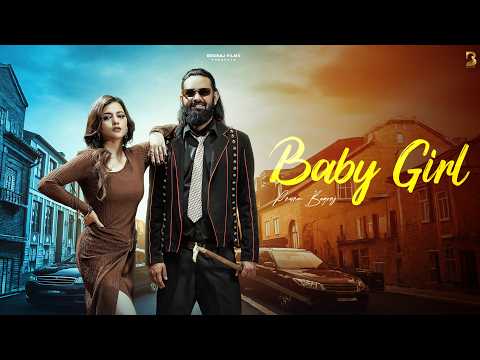 Baby Girl – Pawan Begraj (Official Music Video) | Sonia Verma | New Punjabi Song 2026