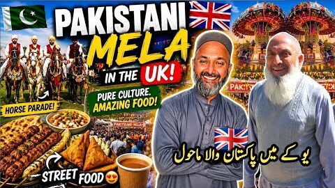 Desi Culture Took Over the UK 🇵🇰 Pakistani Mela Food Tour With Dad