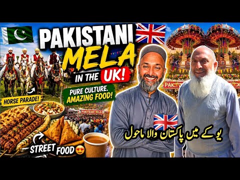 Desi Culture Took Over the UK 🇵🇰 Pakistani Mela Food Tour With Dad