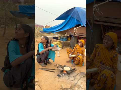 रेगिस्तान की लड़कीयो का संघर्ष भरा जीवन 🥰 #viral #shots #desi #food #khana #desert #girl #ytshorts