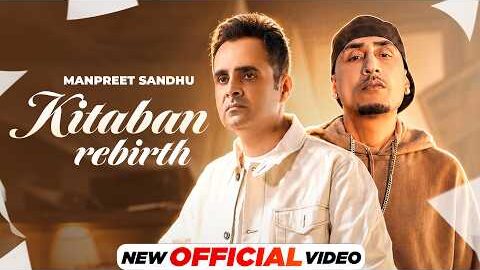 Kitaban Rebirth (Official Video) ❤️ | Manpreet Sandhu | Dr Zeus | Punjabi Sad Song 2026