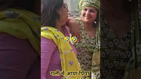 गलियारे में आया ठठेरा# Haryanvi lokgeet #Haryanvi riwaj #desi Dan’s #Music #shorts # desi Dan’s