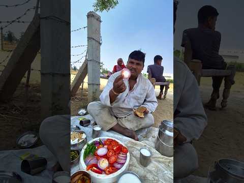 #trending #farmingtraditions #desi #viralaudio