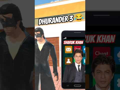 😂💥Latest Dhurander Krish +Sharukh Khan Ka Combination🤩||#shorts#viral#trending#ytshorts#funny#gaming
