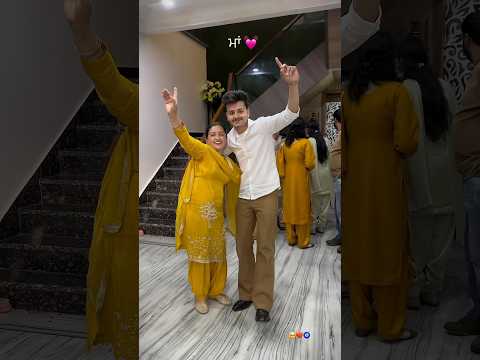 ਮਾਂ ❤️🧿 #mother #love #viralvideo #punjabi #new #punjabisong #motherson #maa