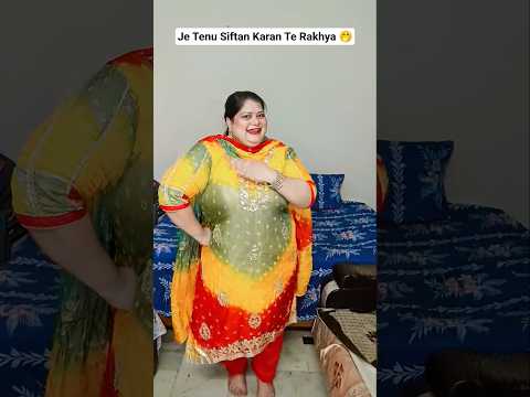 Siftaan | Jawaak | Amrit Maan | Tania | New punjabi Song 2026 | Latest Punjab Song |#Viral #Trending
