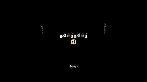 JHOOTY|Nachatar Gill|New Punjabi Song Status Video|Black Screen Status Video Punjabi#trending#song