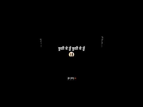 JHOOTY|Nachatar Gill|New Punjabi Song Status Video|Black Screen Status Video Punjabi#trending#song