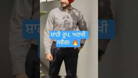 Rajvir Jawanda: SARDARI (Official Video) | New Punjabi Song 2026 | Pure Punjabi Swag 🔥#Sardari