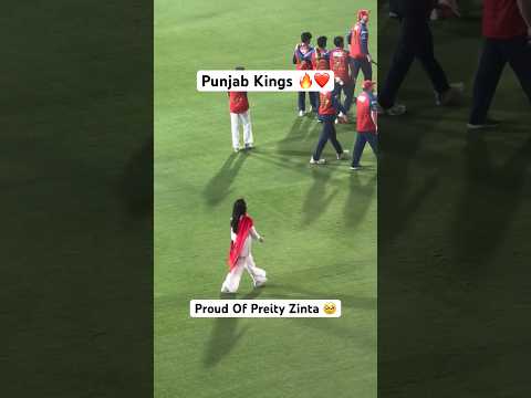 Preity Zinta Love Team 🥹🏆❤️ #love #newpunjabisong #sidhumoosewala #preityzinta #pbks #lastride