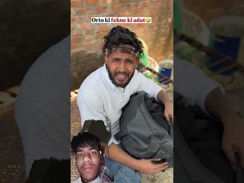 औरतों.की.फेकने.की. आदत.!🤣🤣 #youtubeshorts #funny #viral सकीना की न्यू कॉमेडी वीडियो! #trendingshorts