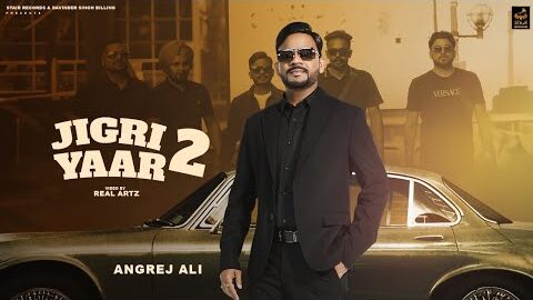 Jigri Yaar 2 (Official Video) | ਜਿਗਰੀ ਯਾਰ 2 | Angrej Ali | Latest Punjabi Songs 2026 | Stair Records