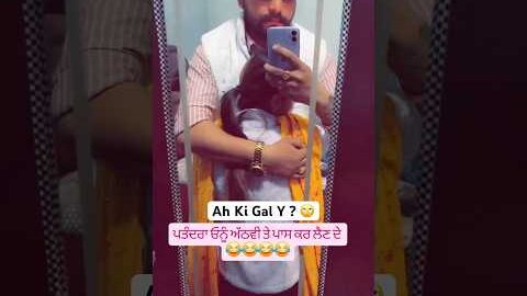 Jawakdi Lgdi aa 😢🙄 #nirvairpannu #love #newpunjabisong #newsong #romantic #song #room #girl