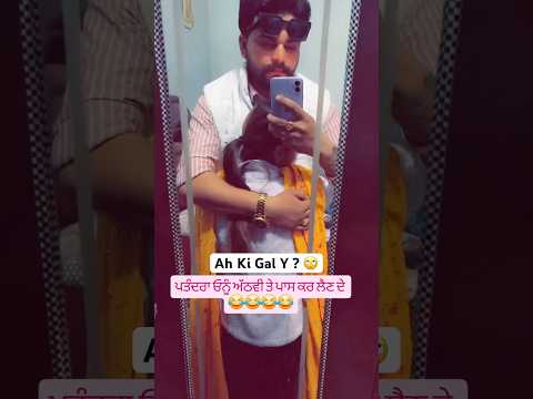 Jawakdi Lgdi aa 😢🙄 #nirvairpannu #love #newpunjabisong #newsong #romantic #song #room #girl