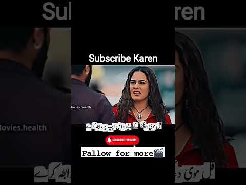 Punjabi movie clips 🎥#shorts #viralvideo #tending #pakistan #uk #usa #india #canada #youtube #like 🎥